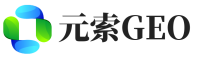 汉南区元索GEO